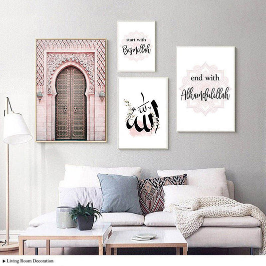 Islamic Art 6pcs